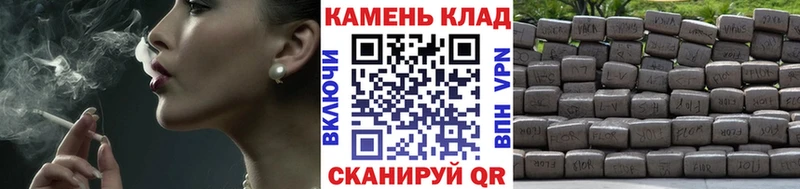 наркота  Чапаевск  Гашиш индика сатива 