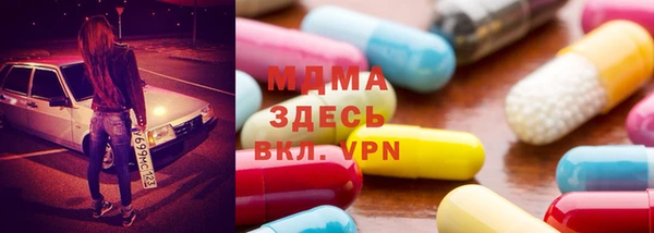 спайс Алексеевка