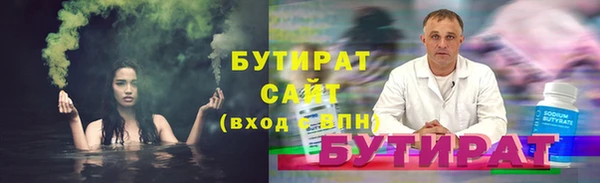каннабис Алексин
