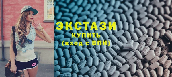 прущие грибы Алзамай