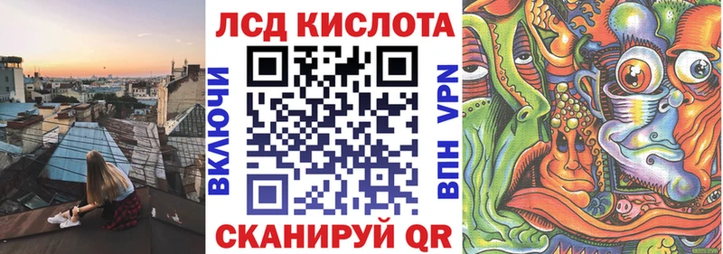 Наркотические марки 1,5мг  где найти наркотики  Чапаевск 