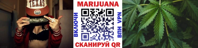 Конопля Bruce Banner  где купить наркоту  Чапаевск 